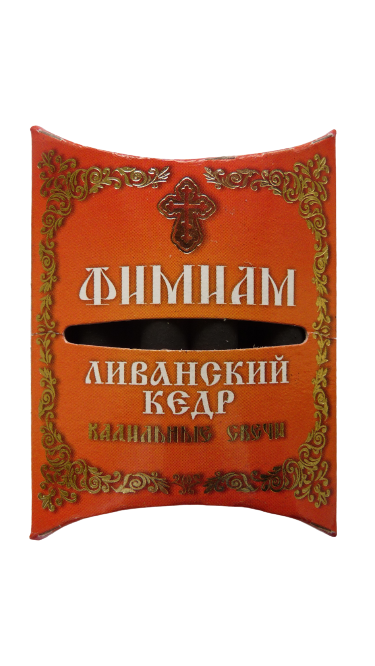 Кадильные свечи Ливанский кедр "Фимиам" малые, 7 шт по 4 см