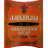 Кадильные свечи Ливанский кедр "Фимиам" малые, 7 шт по 4 см