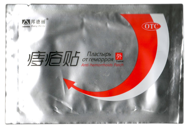 Китайский пластырь от геморроя Bang De Li, 1 шт