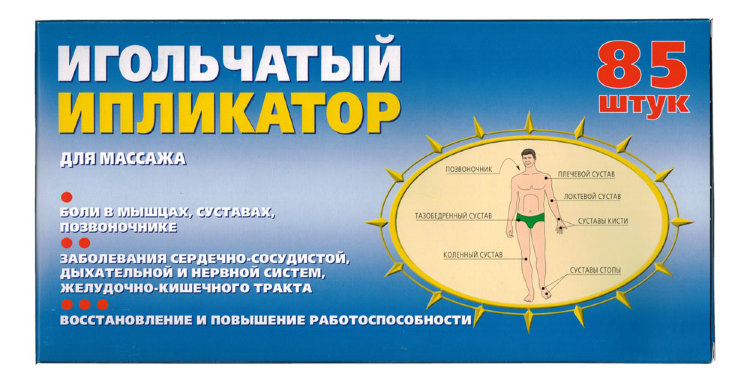 Ипликатор игольчатый по методике Кузнецова, 85 шт