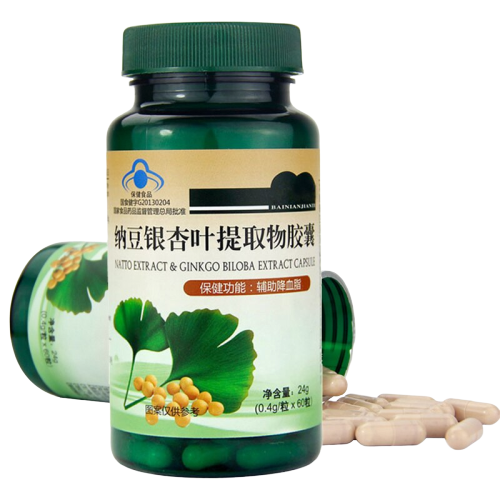 Капсулы с экстрактами Натто и Гингко билоба (natto extract & ginkgo biloba extrac) для нормализации липидного обмена, 60 капсул
