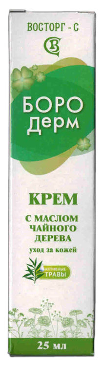 Крем для кожи с маслом чайного дерева БороДерм, 25 мл